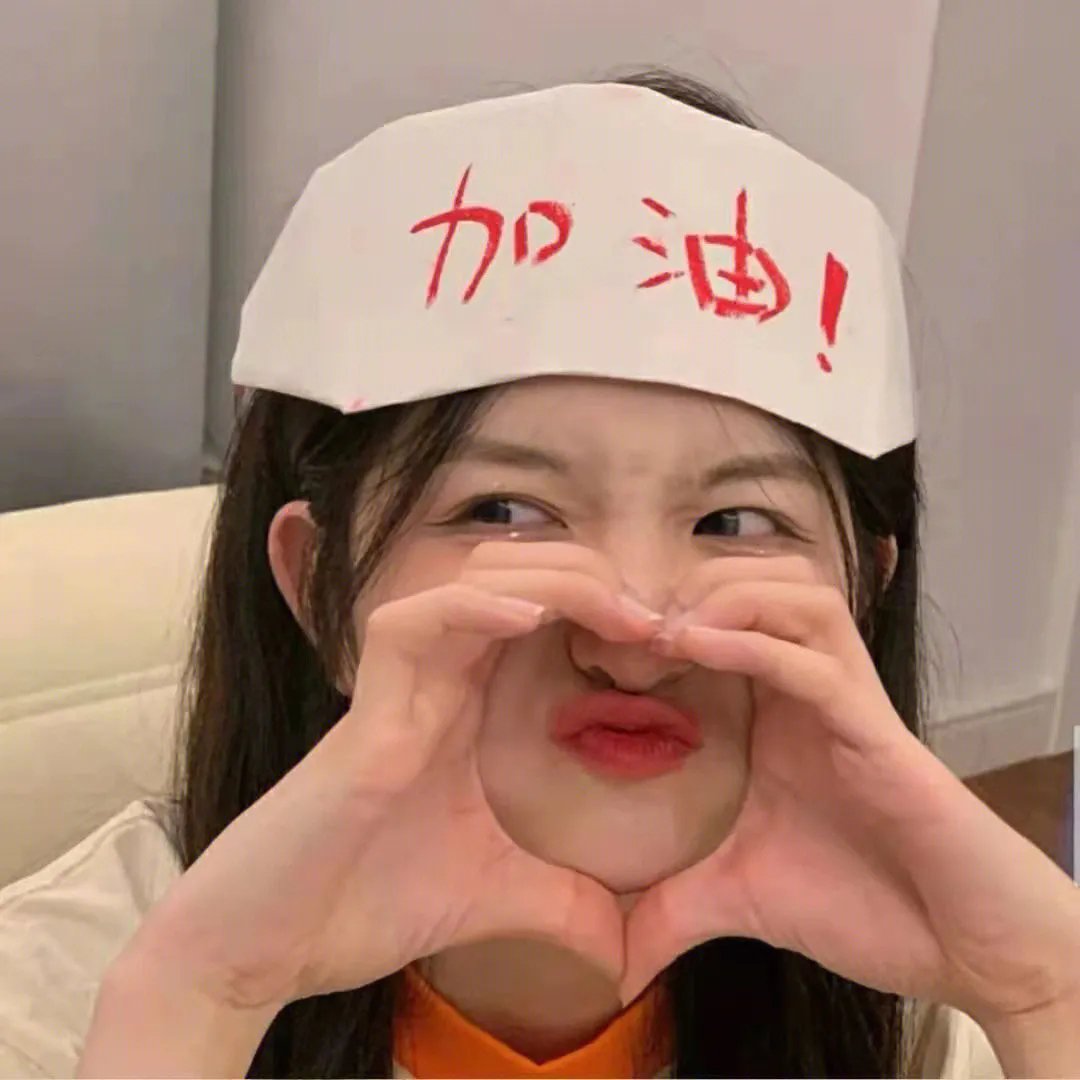 一加一